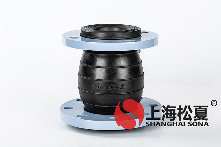 JDX型管道<a href='http://huchuangwang.com' target='_blank'><u>減震器</u></a>（大小頭)