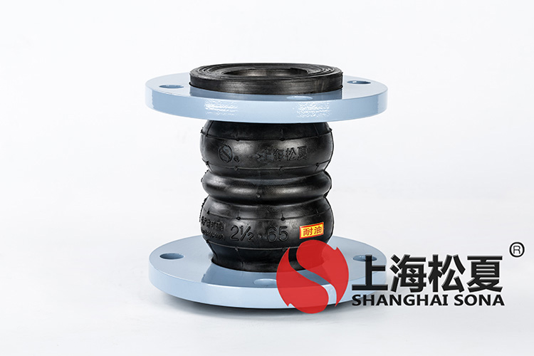 JGD-A型雙球彈力管道<a href='http://huchuangwang.com' target='_blank'><u>減震器</u></a>