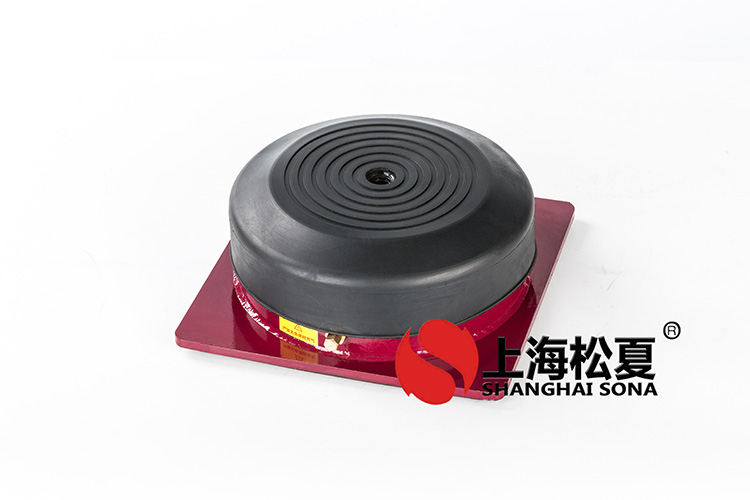 JBQ型氣墊式<a href='http://huchuangwang.com' target='_blank'><u>減震器</u></a>