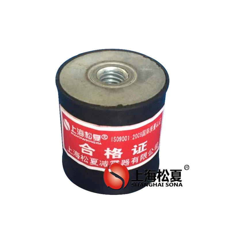 JNDE型橡膠<a href='http://huchuangwang.com' target='_blank'><u>減振器</u></a>