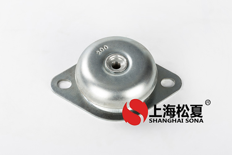 <a href='http://huchuangwang.com' target='_blank'><u>橡膠減震器</u></a>