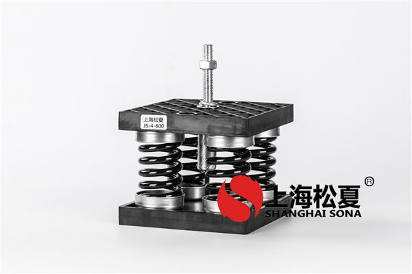松夏<a href='http://huchuangwang.com' target='_blank'><u>彈簧減震器</u></a>