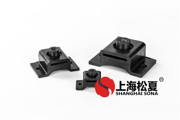 松夏橡膠<a href='http://huchuangwang.com' target='_blank'><u>減震器</u></a>