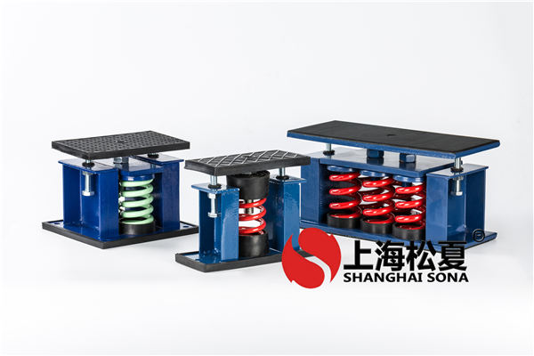 變壓器的噪聲使用<a href='http://huchuangwang.com' target='_blank'><u>減震器</u></a>降噪