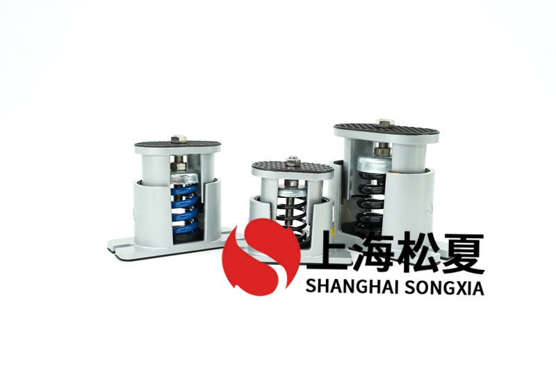 柴油發(fā)電機阻尼<a href='http://huchuangwang.com' target='_blank'><u>彈簧減震器</u></a>注意事項