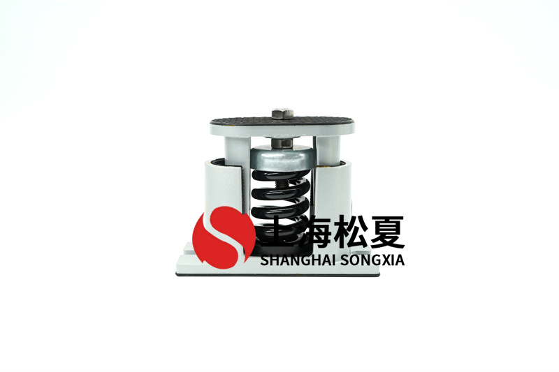 空調(diào)熱泵機組阻尼<a href='http://huchuangwang.com' target='_blank'><u>彈簧減震器</u></a>的安裝要求