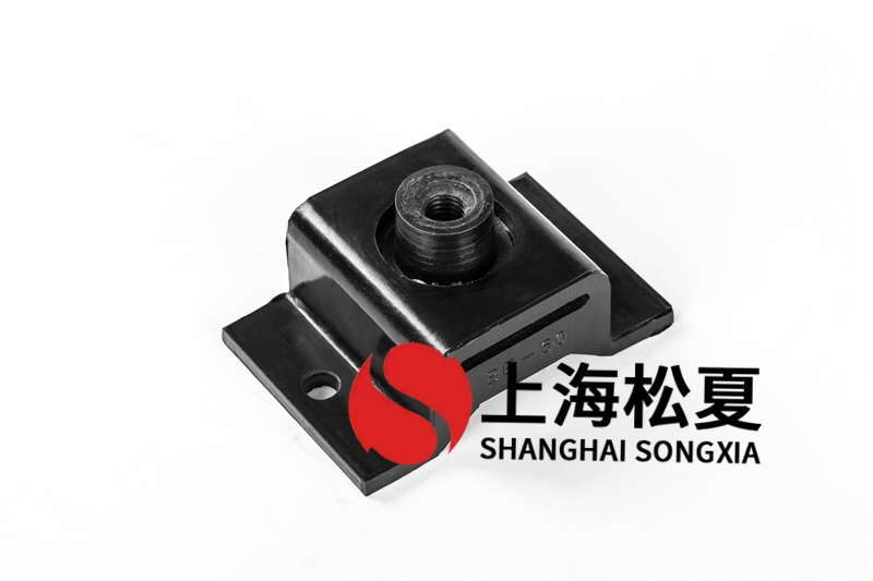 <a href='http://huchuangwang.com' target='_blank'><u>橡膠減震器</u></a>在離心機(jī)泵中的安裝方法有哪些？
