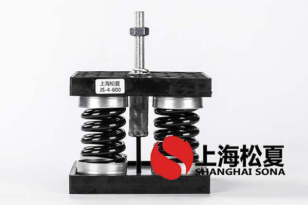 軸流式壓縮機(jī)JS型<a href='http://huchuangwang.com' target='_blank'><u>彈簧減震器</u></a>的安裝位置