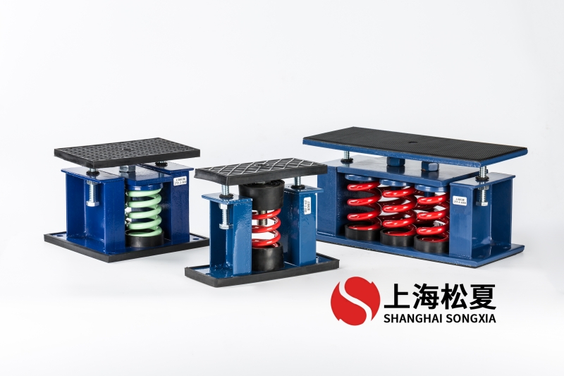 雙段高壓風(fēng)機(jī)用阻尼<a href='http://huchuangwang.com' target='_blank'><u>彈簧減震器</u></a>