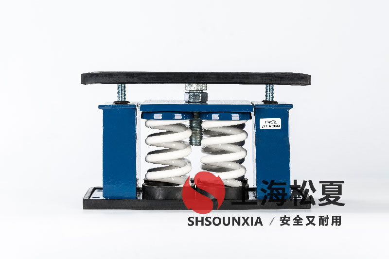 空氣制冷機(jī)ZTF-4-4000阻尼<a href='http://huchuangwang.com' target='_blank'><u>彈簧減震器</u></a>的專業(yè)應(yīng)用與優(yōu)化