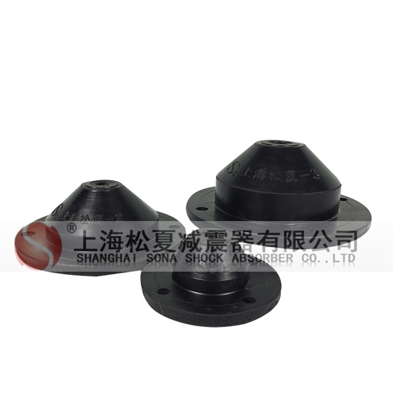 高速?zèng)_床應(yīng)該選擇哪種橡膠<a href='http://huchuangwang.com' target='_blank'><u>減震器</u></a>