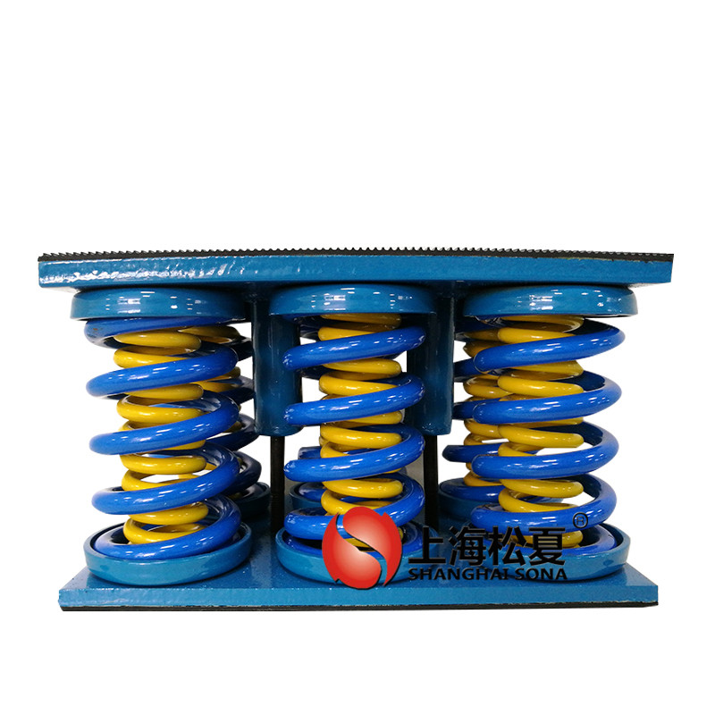 JS型大載荷阻尼彈簧<a href='http://huchuangwang.com' target='_blank'><u>減震器</u></a>