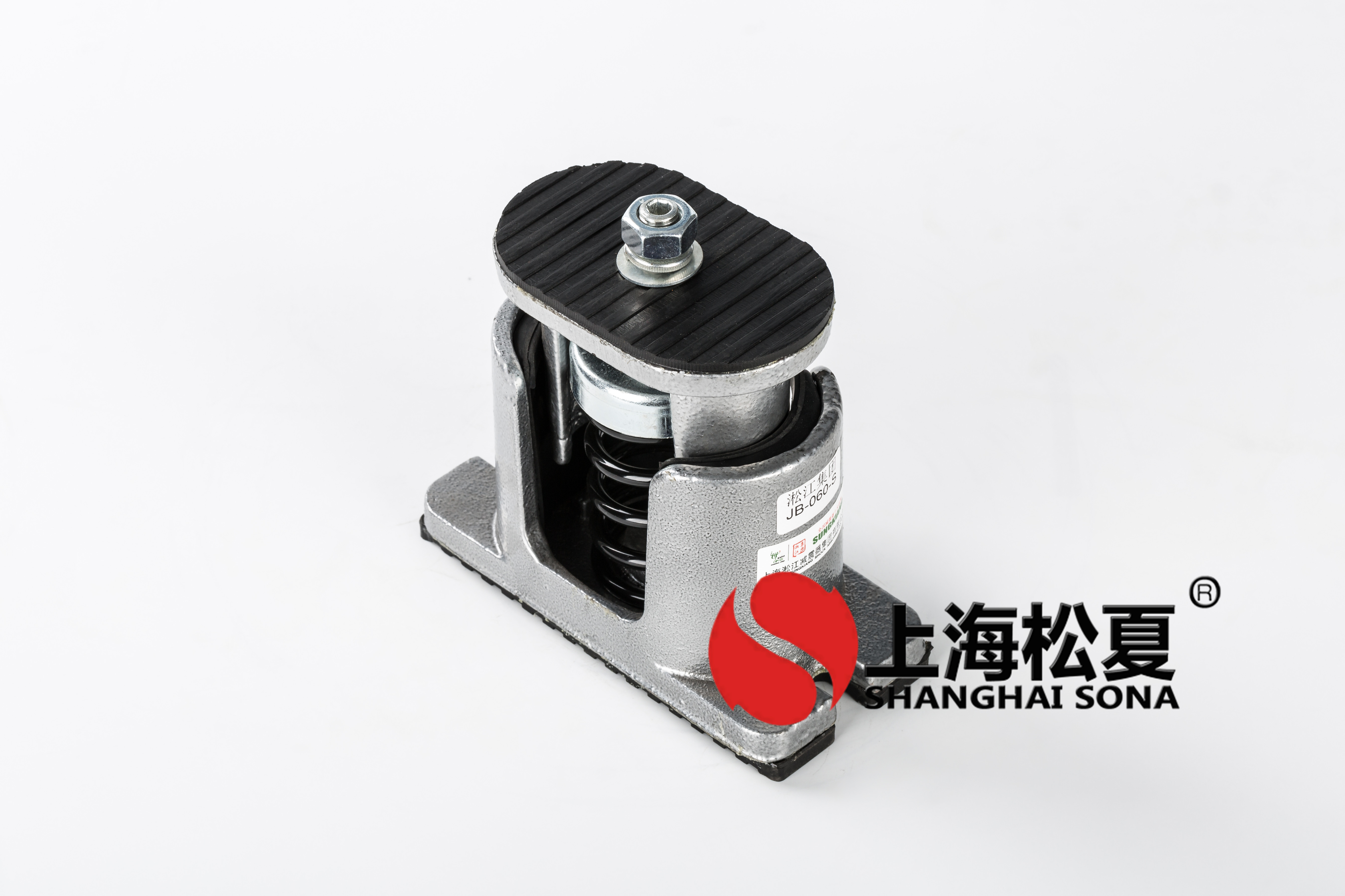 JB-60-S型彈簧<a href='http://huchuangwang.com' target='_blank'><u>減震器</u></a>