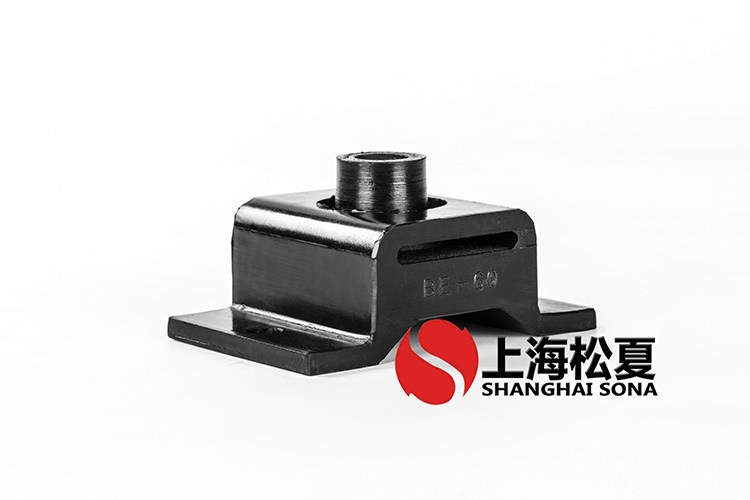 可以定制BE型<a href='http://huchuangwang.com' target='_blank'><u>橡膠減震器</u></a>以適應(yīng)不同的負(fù)載