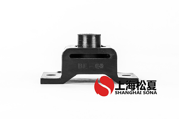 BE橡膠<a href='http://huchuangwang.com' target='_blank'><u>減震器</u></a>