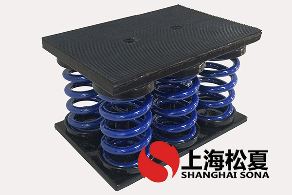 JS型組合式<a href='http://huchuangwang.com' target='_blank'><u>彈簧減震器</u></a>