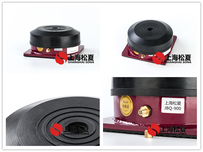 JBQ氣墊<a href='http://huchuangwang.com' target='_blank'><u>減震器</u></a>產(chǎn)品圖