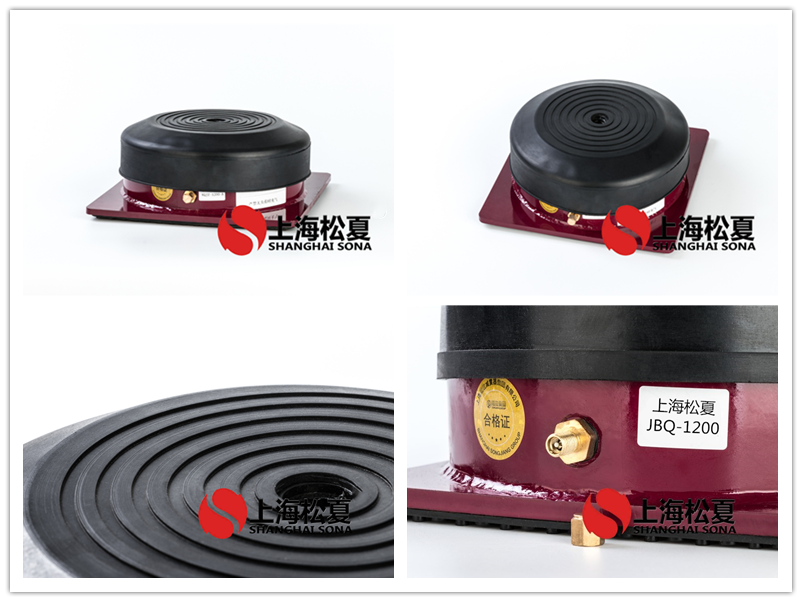 JBQ空氣墊<a href='http://huchuangwang.com' target='_blank'><u>減震器</u></a>產(chǎn)品圖