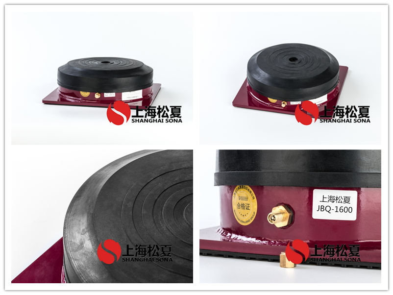 JBQ空氣<a href='http://huchuangwang.com' target='_blank'><u>減震器</u></a>產(chǎn)品圖