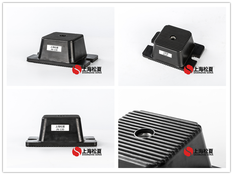 JN<a href='http://huchuangwang.com' target='_blank'><u>橡膠減震器</u></a>產(chǎn)品圖片