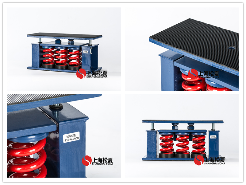 ZTF組合彈簧<a href='http://huchuangwang.com' target='_blank'><u>減震器</u></a>產(chǎn)品圖片