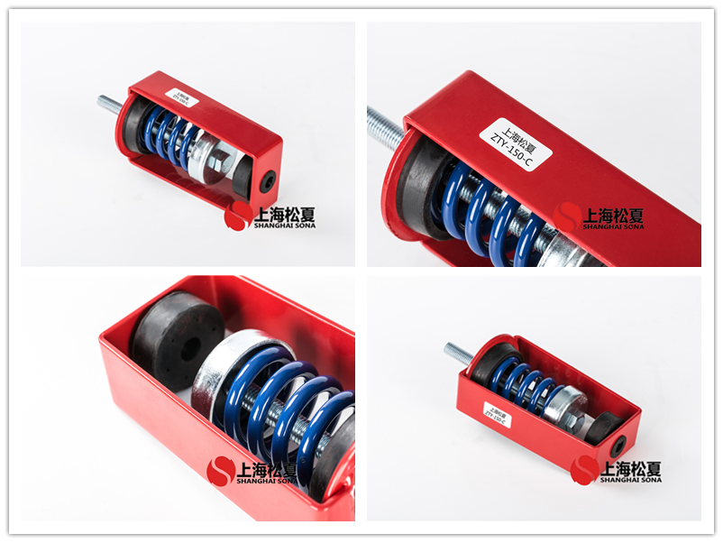 ZTY吊架<a href='http://huchuangwang.com' target='_blank'><u>減震器</u></a>產品圖片