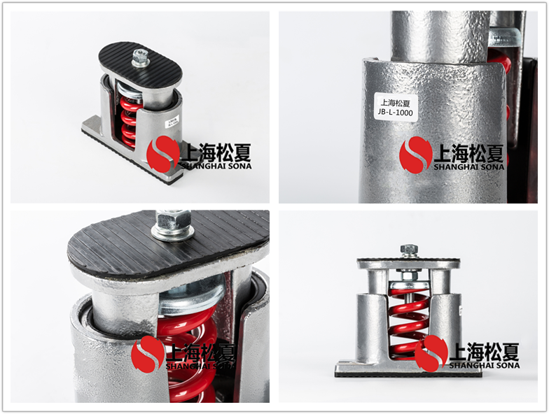 JB-1000-L阻尼彈簧<a href='http://huchuangwang.com' target='_blank'><u>減震器</u></a>產(chǎn)品圖片