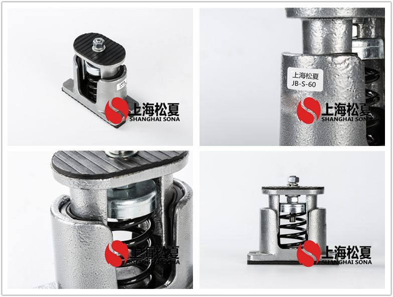 JB-60-S彈簧<a href='http://huchuangwang.com' target='_blank'><u>減震器</u></a>產(chǎn)品圖