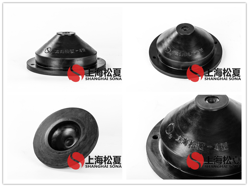JGD-4型離心泵橡膠<a href='http://huchuangwang.com' target='_blank'><u>減震器</u></a>產(chǎn)品圖