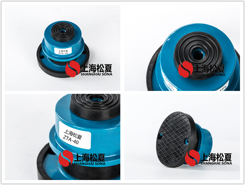 ZTA-40阻尼彈簧<a href='http://huchuangwang.com' target='_blank'><u>減震器</u></a>圖片