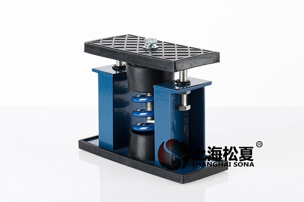 <a href='http://huchuangwang.com' target='_blank'><u>減震器</u></a>安裝