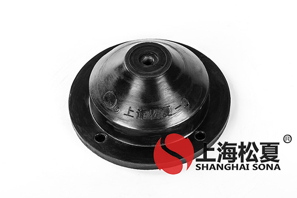 橡膠<a href='http://huchuangwang.com' target='_blank'><u>減震器</u></a>效果