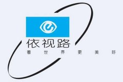【上海依視路光學(xué)項目】波紋補(bǔ)償