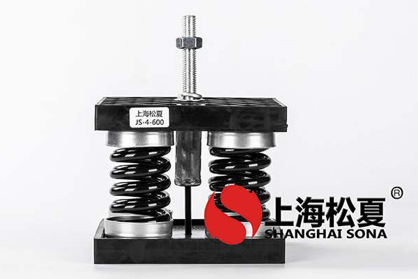 廣東四足離心機減震器更換麻煩嗎？
