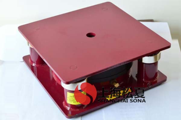 <a href='http://huchuangwang.com' target='_blank'><u>橡膠減震器</u></a>究竟如何維護呢