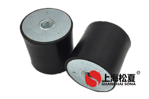詳細介紹<a href='http://huchuangwang.com' target='_blank'><u>橡膠減震器</u></a>的作用是什么