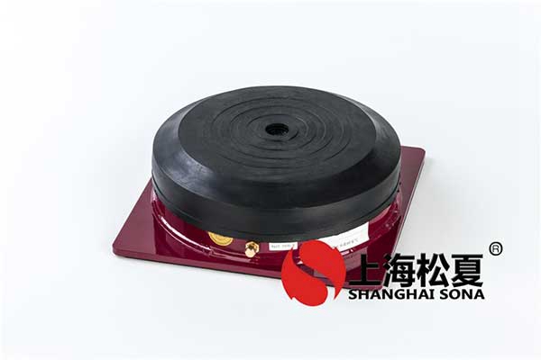 詳細介紹<a href='http://huchuangwang.com' target='_blank'><u>橡膠減震器</u></a>的用處