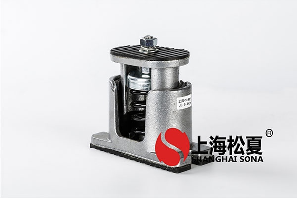 阻尼<a href='http://huchuangwang.com' target='_blank'><u>彈簧減震器</u></a>的性能和特點
