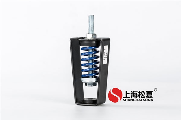 座式風(fēng)機(jī)彈簧減震器、<a href='/' target='_blank'><u>阻尼減震器</u></a>的簡(jiǎn)單介紹