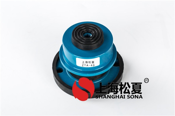 橡膠<a href='http://huchuangwang.com' target='_blank'><u>減振器</u></a>的應(yīng)用范圍