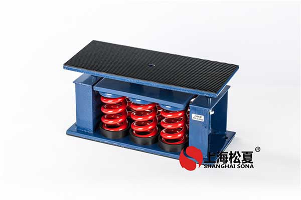 北京風(fēng)機(jī)<a href='http://huchuangwang.com' target='_blank'><u>彈簧減震器</u></a>的應(yīng)用效果如何？
