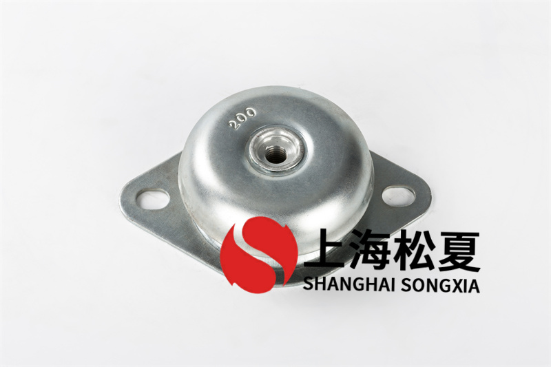 橡膠<a href='http://huchuangwang.com' target='_blank'><u>減震器</u></a>工作條件的方法介紹