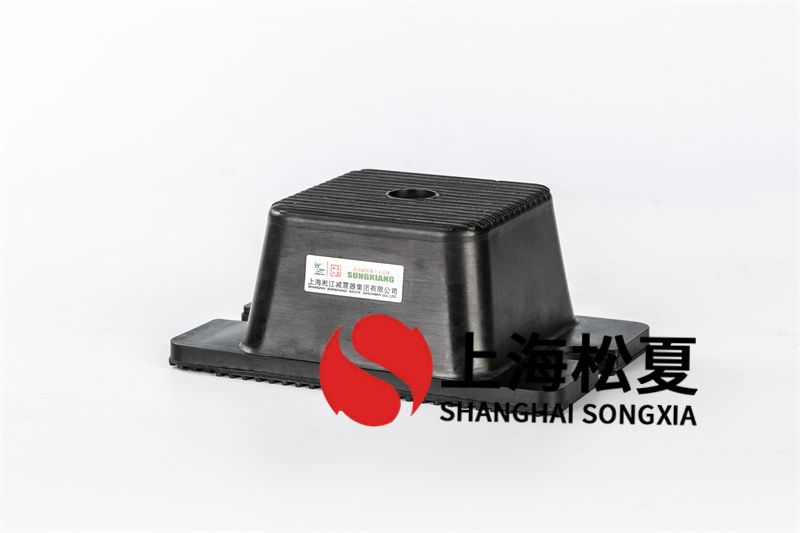 橡膠<a href='http://huchuangwang.com' target='_blank'><u>減震器</u></a>的共振頻率問(wèn)題及解決辦法