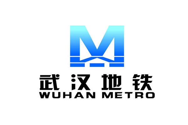 【地鐵案例】武漢地鐵6號線冷凍站項(xiàng)目用阻尼彈簧<a href='http://huchuangwang.com' target='_blank'><u>減震器</u></a>