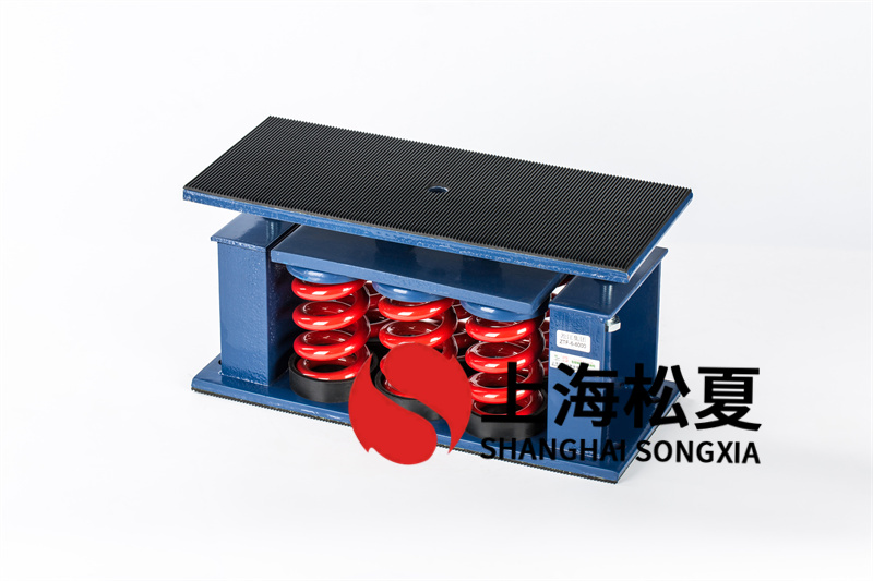 發(fā)電機(jī)<a href='http://huchuangwang.com' target='_blank'><u>減震器</u></a>震動(dòng)基本原理是什么？