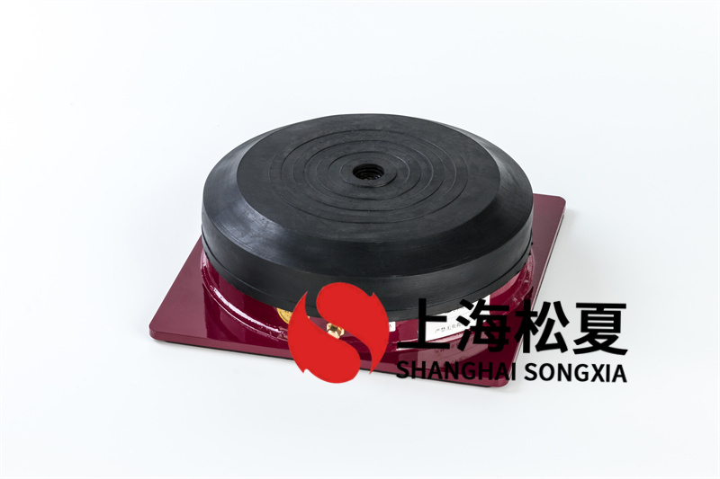 關(guān)于橡膠<a href='http://huchuangwang.com' target='_blank'><u>減震器</u></a>對(duì)的性能分析    