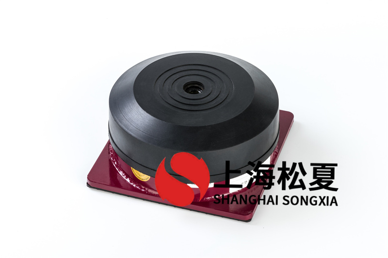 風(fēng)機(jī)橡膠<a href='http://huchuangwang.com' target='_blank'><u>減震器</u></a>的種類介紹