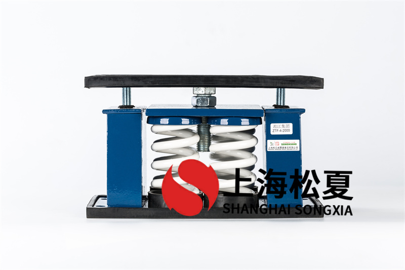 <a href='http://huchuangwang.com' target='_blank'><u>水泵減震器</u></a>的使用方法和原則有哪些？