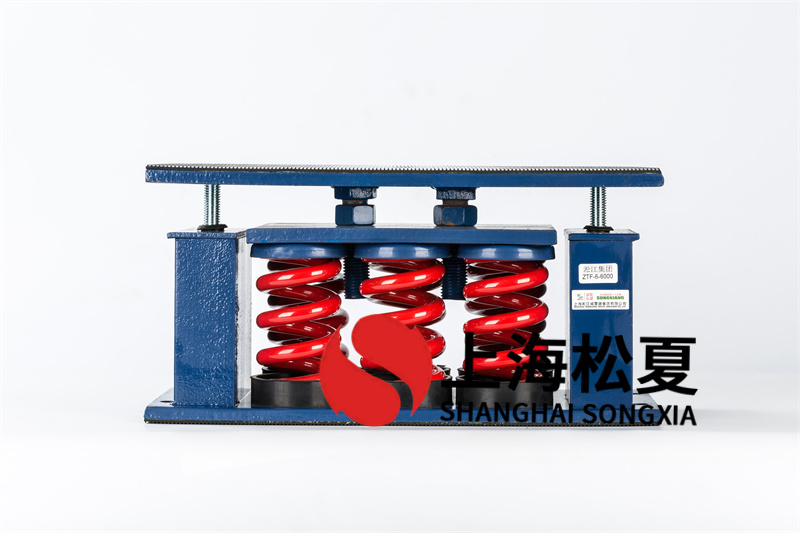 組合式空調(diào)箱<a href='http://huchuangwang.com' target='_blank'><u>減震器</u></a>的主要組成部分