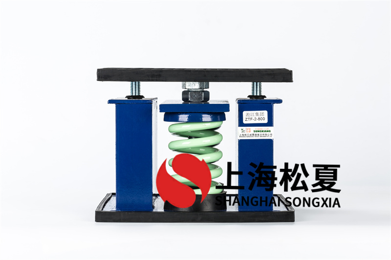 柴油加熱器<a href='http://huchuangwang.com' target='_blank'><u>減震器</u></a>的型號(hào)規(guī)格